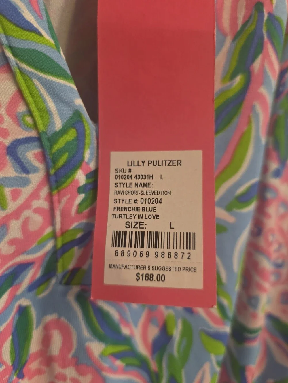LILLY PULITZER Ravi Romper Frenchie Blue Turtley in Love NWT $168
